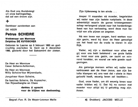Scan