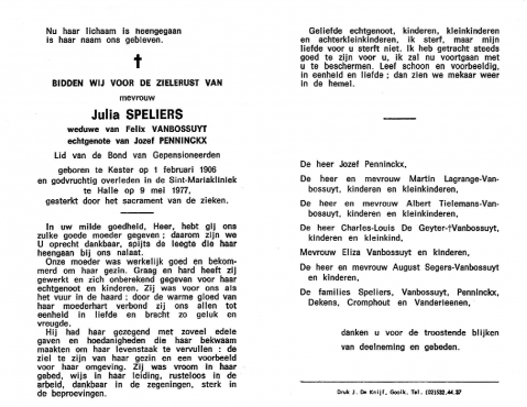 Scan
