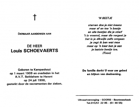 Scan