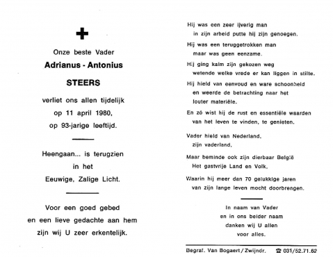 Scan
