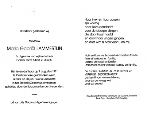 Scan