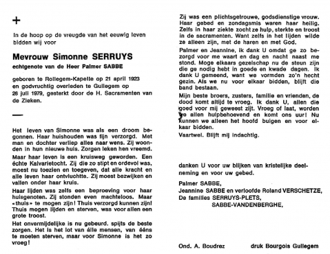 Scan