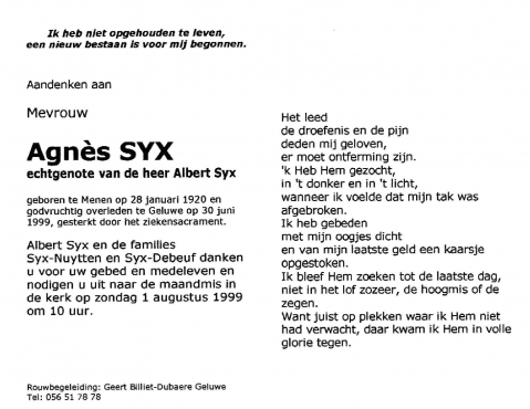 Scan