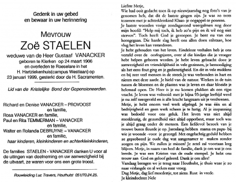 Scan