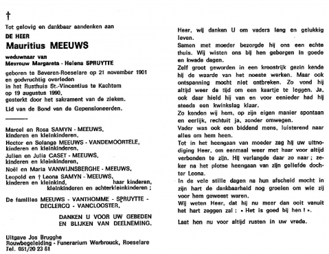 Scan