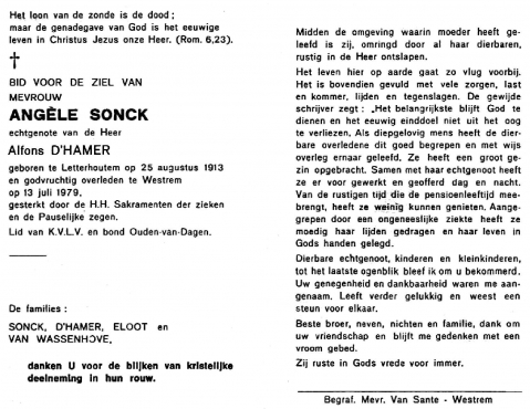 Scan