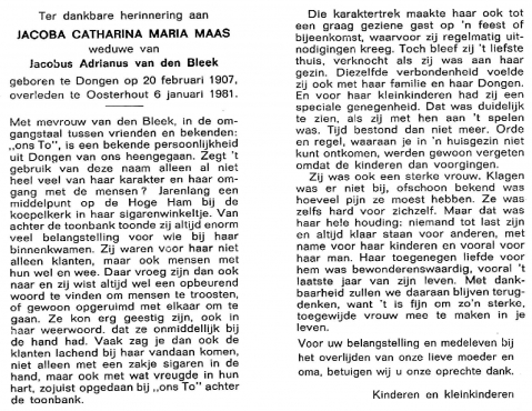 Scan