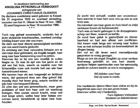 Scan