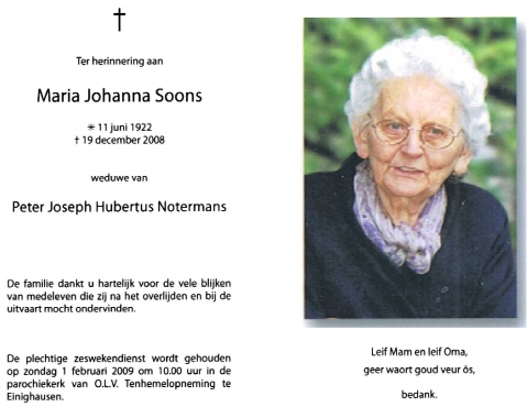 Scan