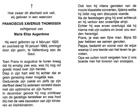 Scan