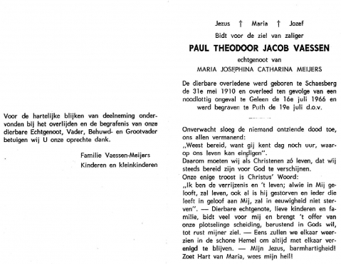 Scan