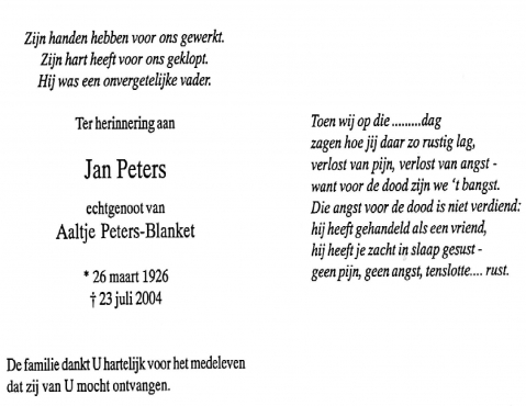 Scan