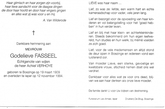 Scan