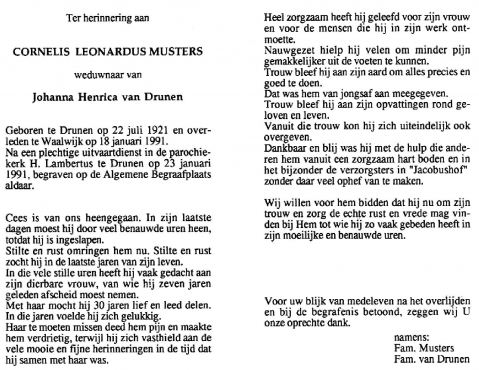 Scan