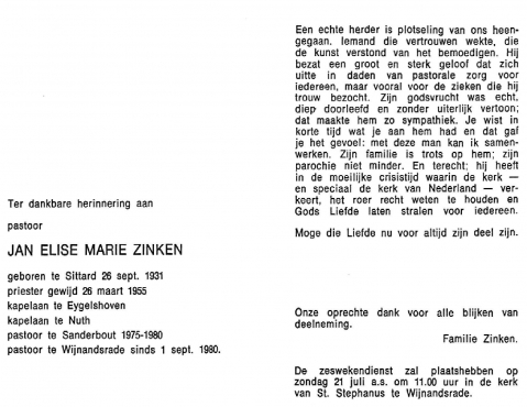 Scan