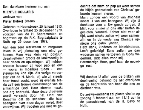 Scan