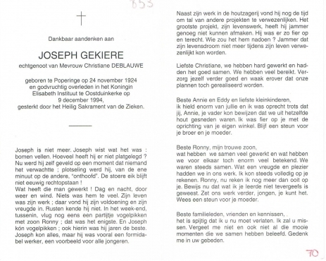 Scan