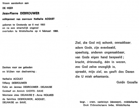 Scan