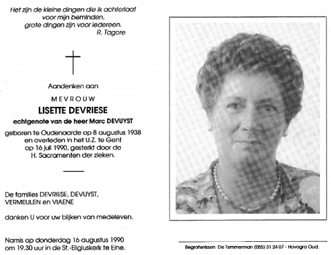 Scan
