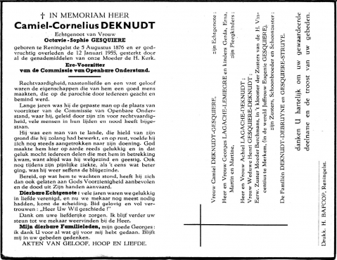 Scan