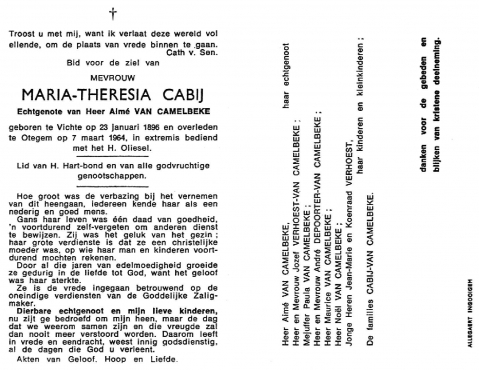 Scan