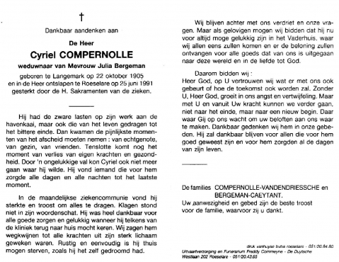 Scan