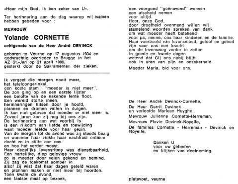 Scan