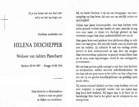 Scan