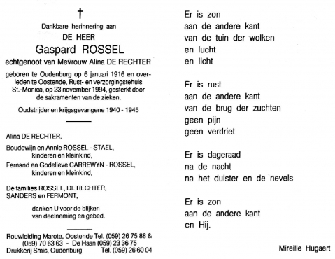 Scan