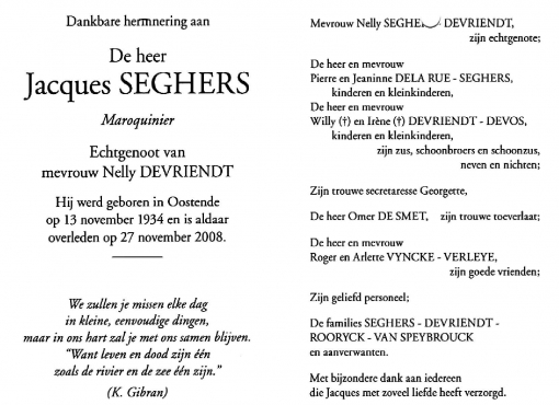 Scan