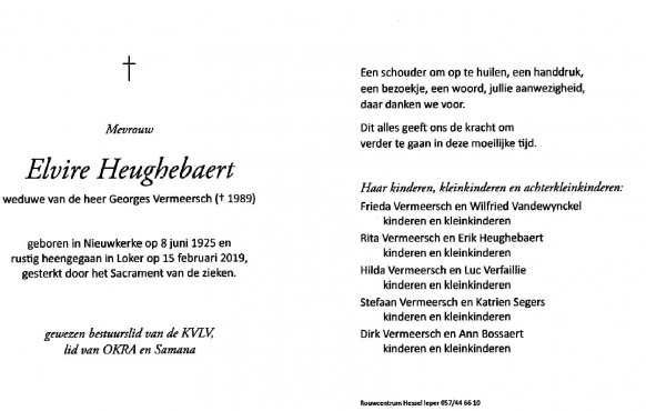 Scan