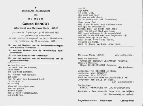 Scan