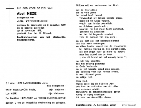 Scan