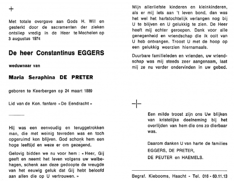 Scan