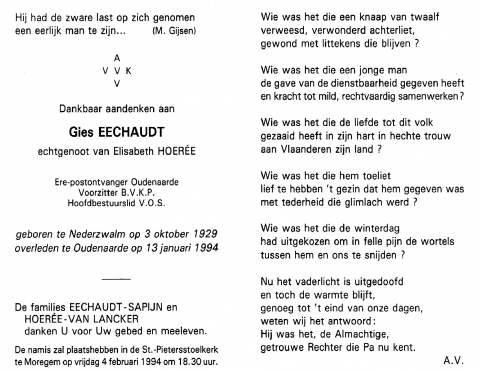 Scan