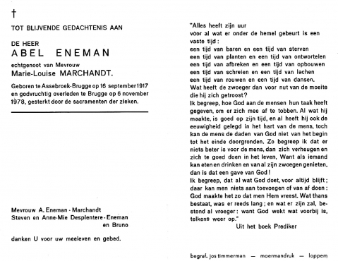 Scan