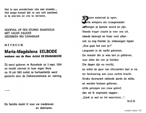 Scan