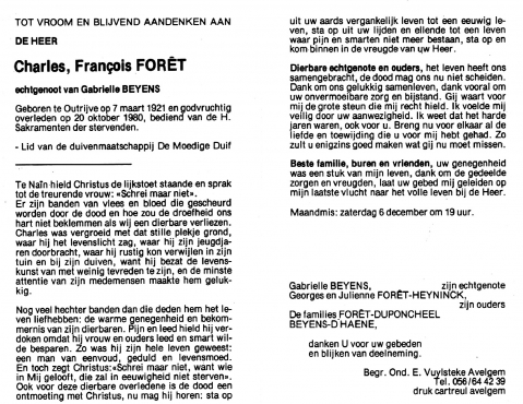 Scan
