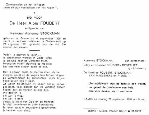 Scan