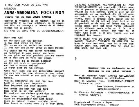 Scan