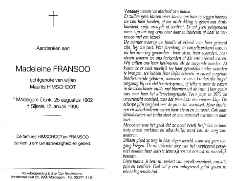Scan