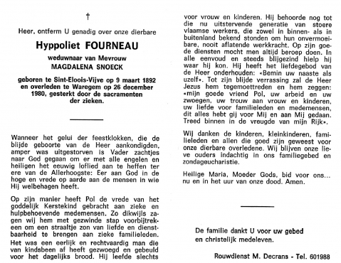 Scan
