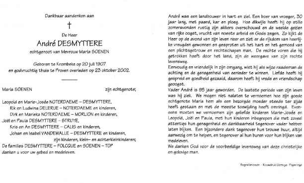 Scan