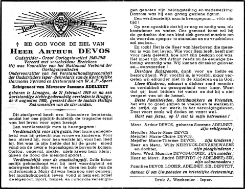 Scan