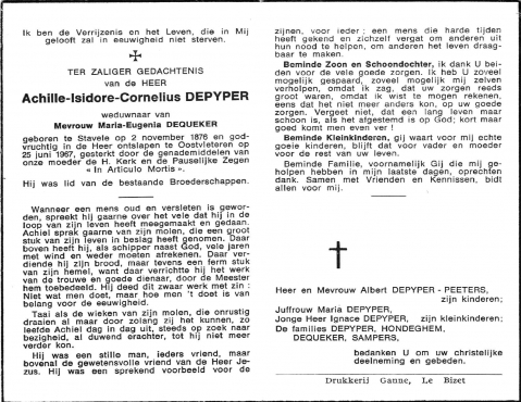Scan