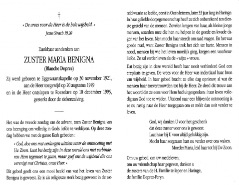 Scan