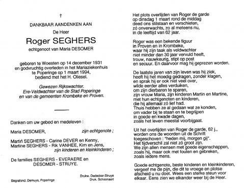 Scan