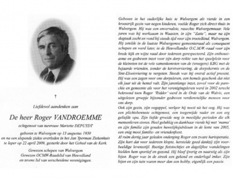 Scan