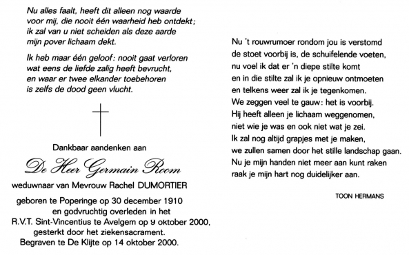 Scan