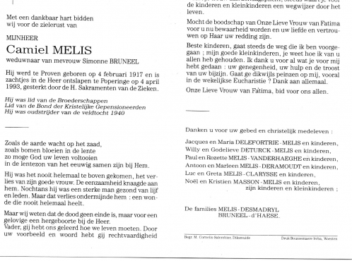 Scan
